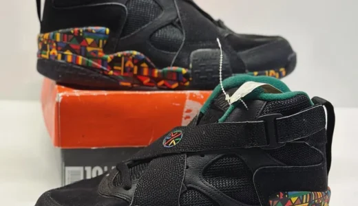 Nike Air Raid IIが初のレトロへ？「Urban Jungle Gym」の復活をフランク・クックがInstagramでティザー、スパイク・リー広告のアフリカン柄