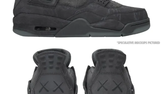 KAWS x Air Jordan 4「Dark Grey」が2027年夏に海外発売へ！2017年以来の第3弾、グロー・ソールとXXヒール、$500【JU4624-002】