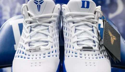 Nike Kobe 3 Low Protro「Duke」PEが登場！デューク女子バスケ部の白×ロイヤルブルー、一般販売なし