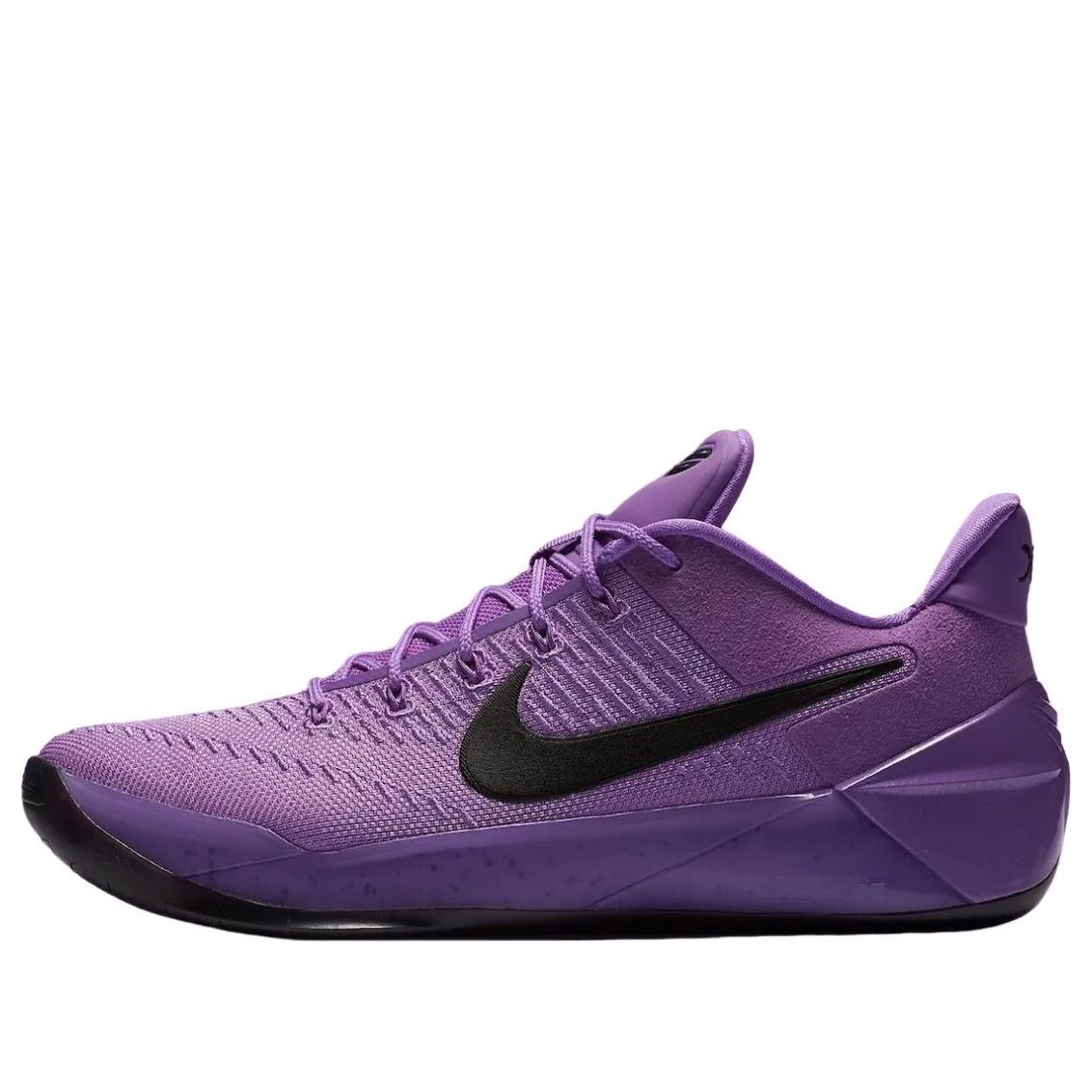Nike Kobe AD Protro Purple Stardust