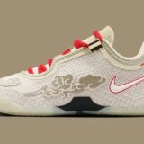 Nike LeBron 24 Greater China
