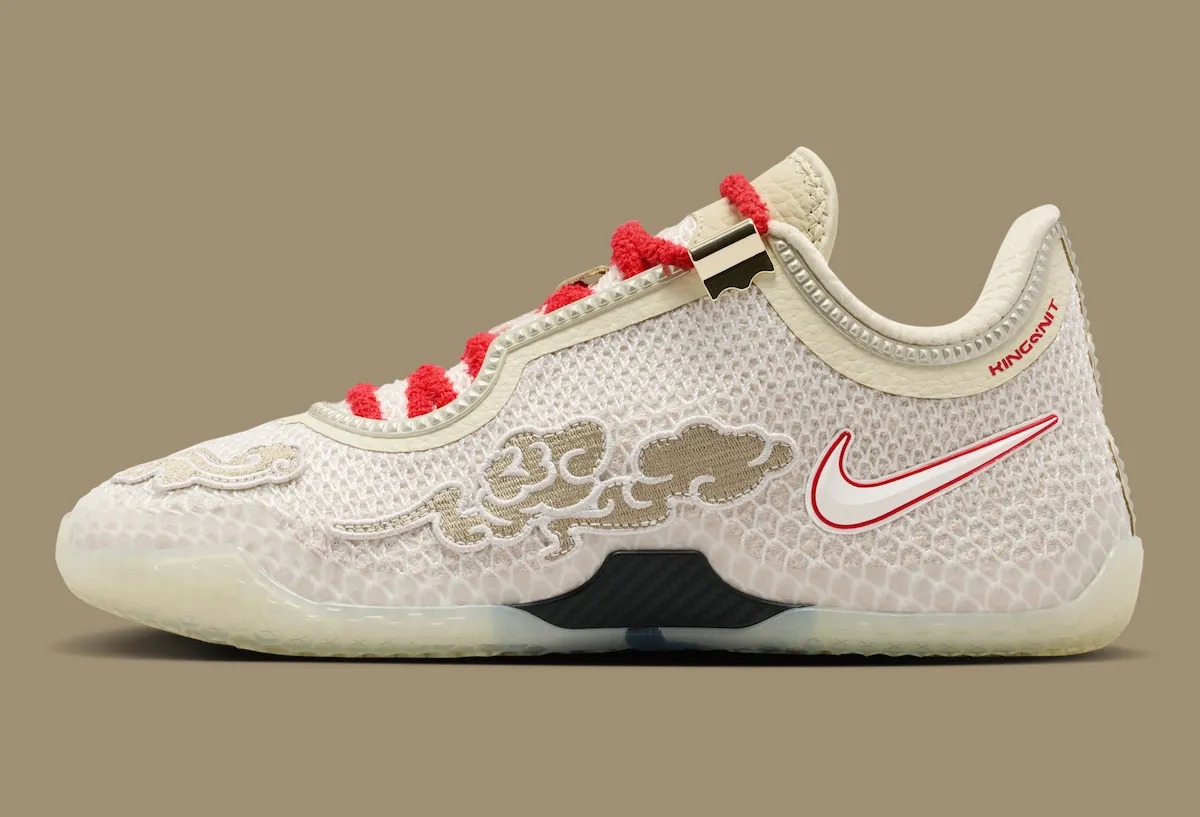Nike LeBron 24 Greater China